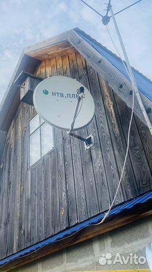 Антенна спутниковая