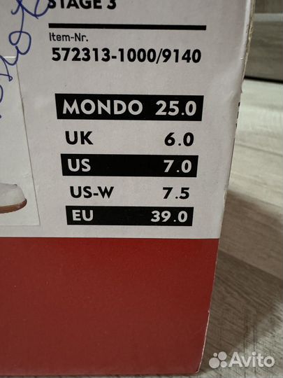 Ботинки для сноуборда Deeluxe