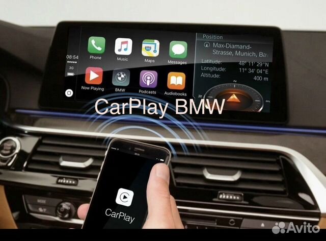 Как подключить carplay в машине без проводов Беспроводной Apple CarPlay для BMW E и F серии купить в Москве Авито