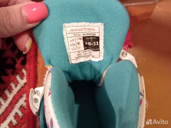 Роликовые коньки детские раздвижные