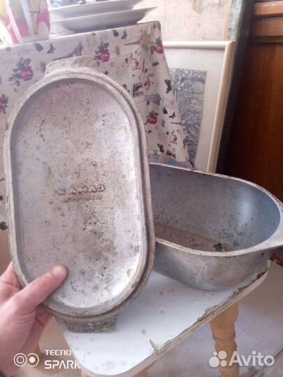 Казан утятница