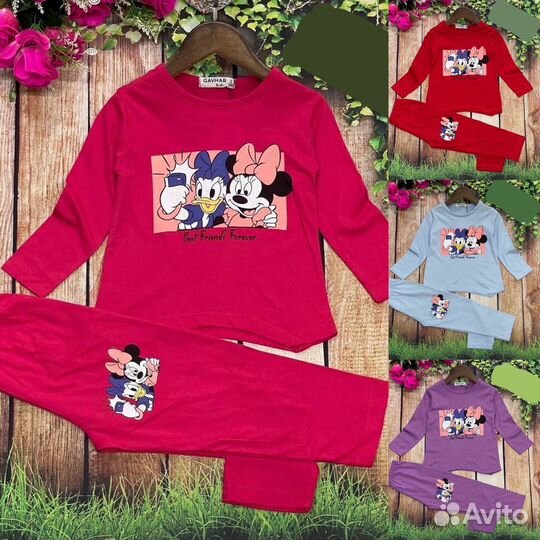 Костюмы на девочку