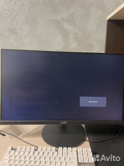 Монитор Acer nitro 240