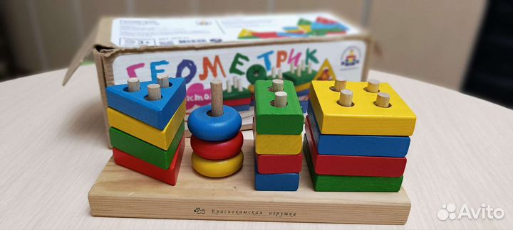 Игрушки детские