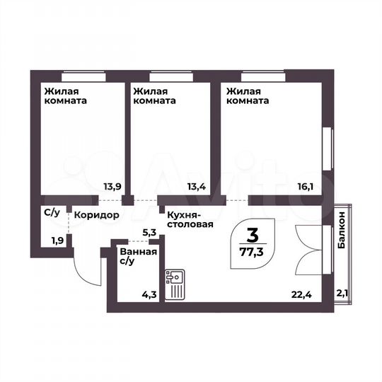 3-к. квартира, 77,3 м², 6/8 эт.