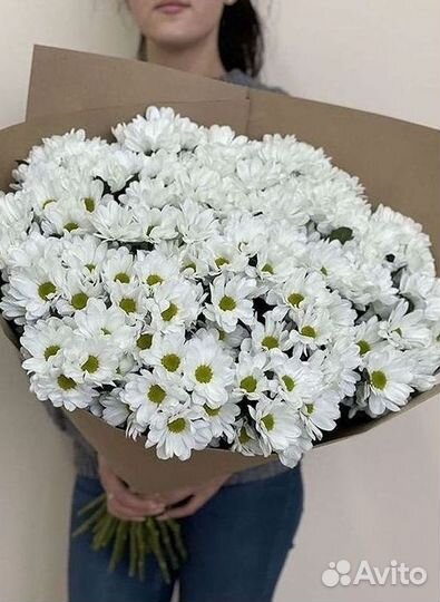 Хризантема Букеты с доставкой