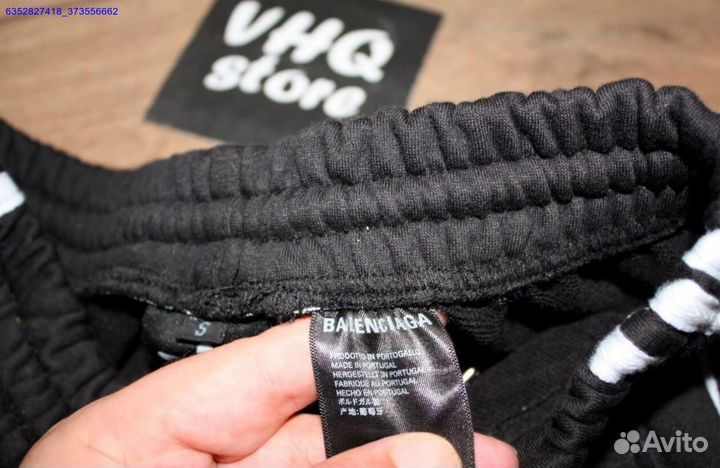 Штаны Balenciaga x adidas (Арт.17251)