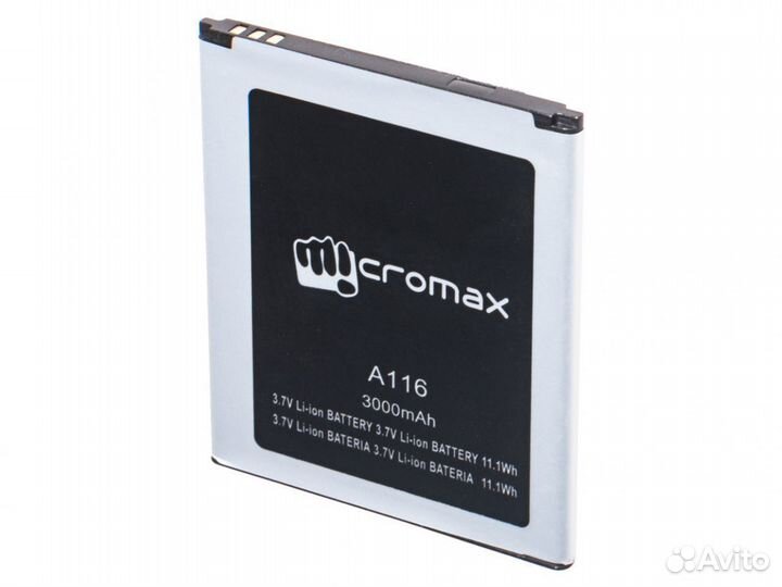 Аккумулятор (Батарейка) для Micromax / Motorola
