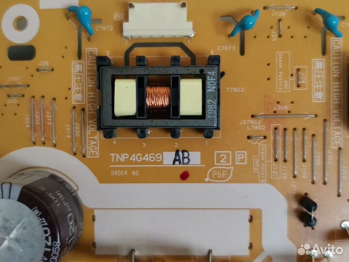 Блок питания+инвертор TNP4G469 для TX-LR32U20