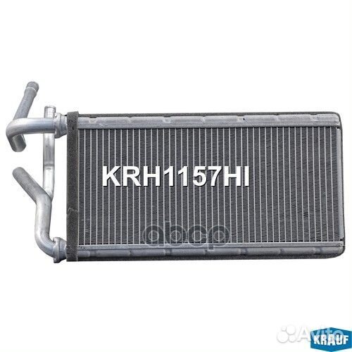 Радиатор отопителя KRH1157HI Krauf