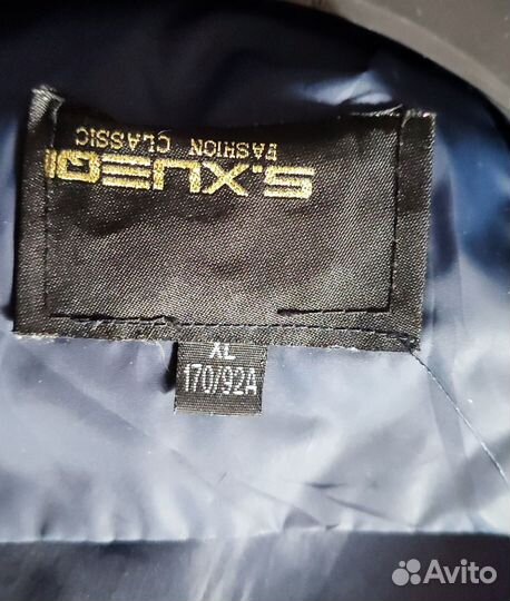 Демисезонное пальто 52