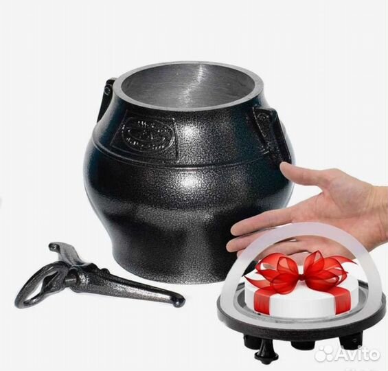 Силиконовая прокладка для афганского казана