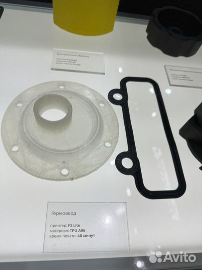 Габаритная 3d печать композа