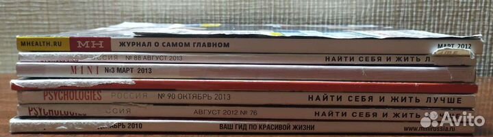 Журналы мини