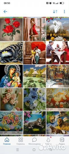 Картины по номерам