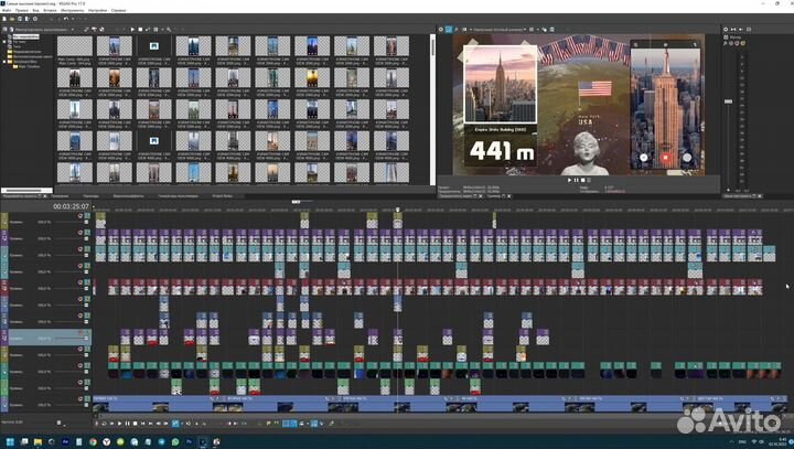 Монтаж видео (Youtube, Shorts, VK, TikTok)