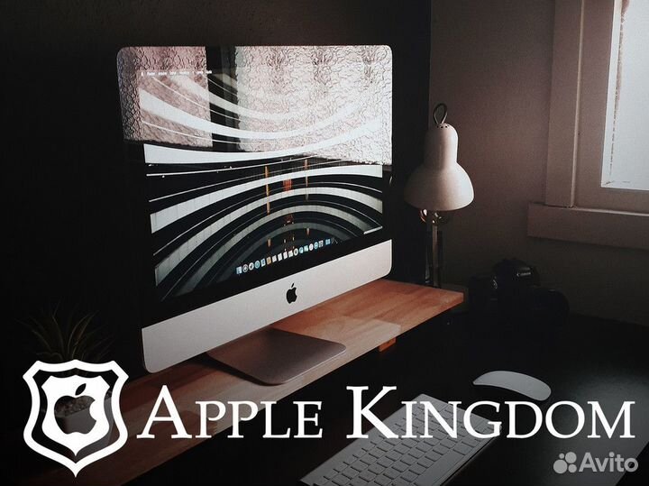 Вместе с Apple Kingdom к вершинам Apple