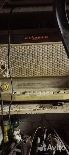 Раритетная радиола Мелодия 57 года рабочая