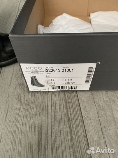Полусапоги ecco осенние женские 37 размер