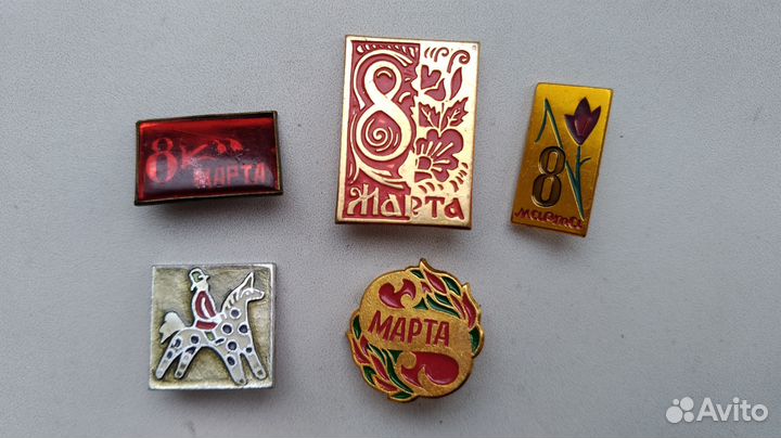 Значки СССР детские