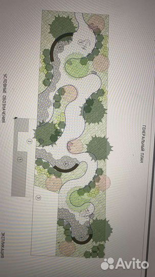 Садовник озеленитель