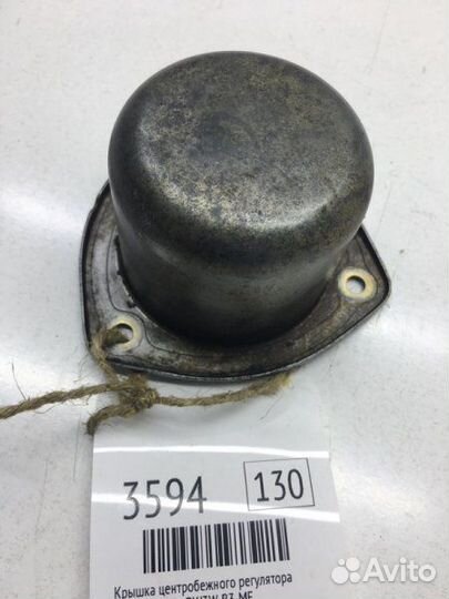 Крышка центробежного регулятора Mazda Demio DW3W