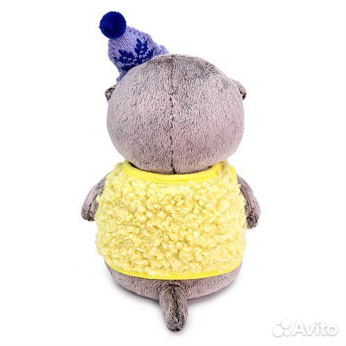 Мягкая игрушка Budi Basa Baby Басик