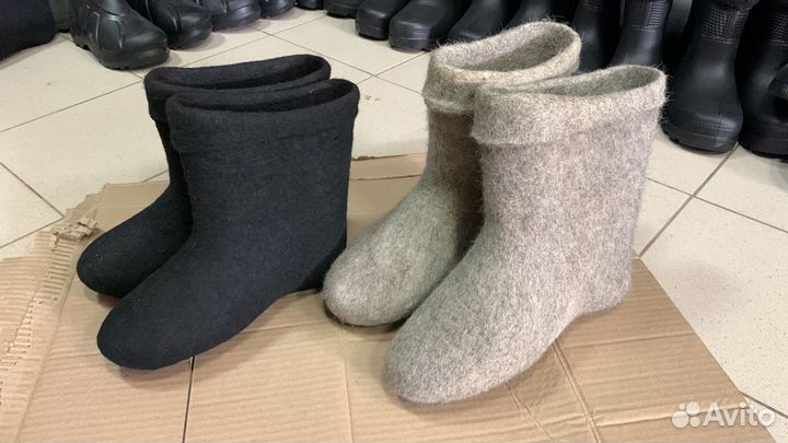 Валенки новые самокатки