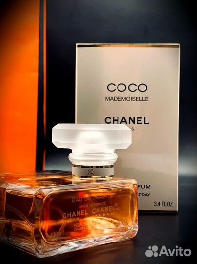 Chanel coco mademoiselle