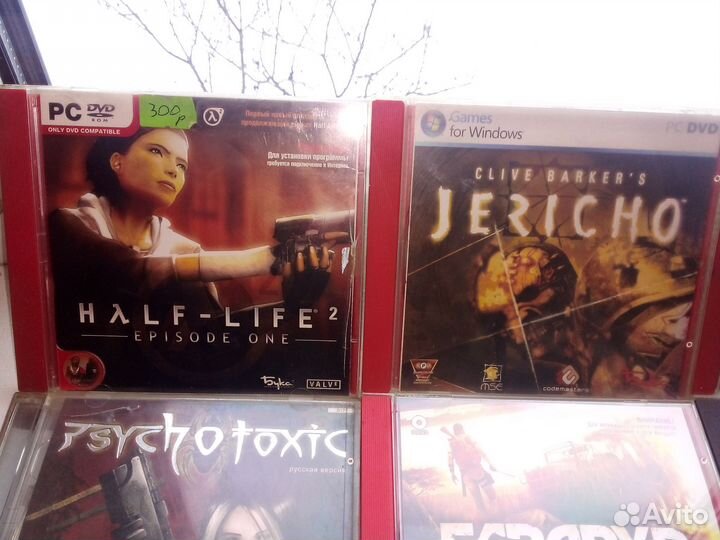 Компьютерные игры на дисках