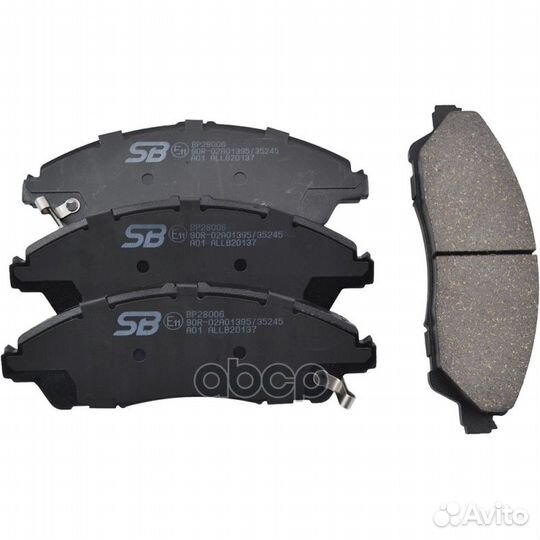 Колодки тормозные BP28006 SB Nagamochi