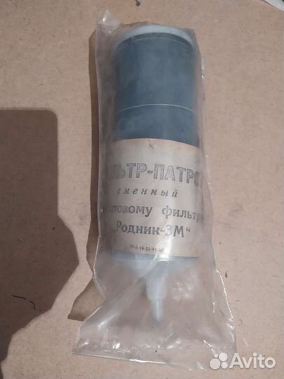 Фильтр для воды родник