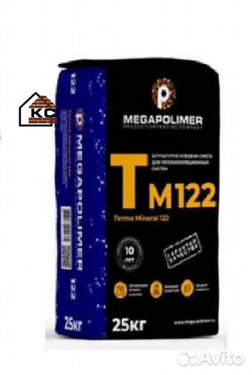 Штукатурно-клеевая смесь