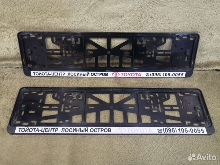 Рамки для гос номера