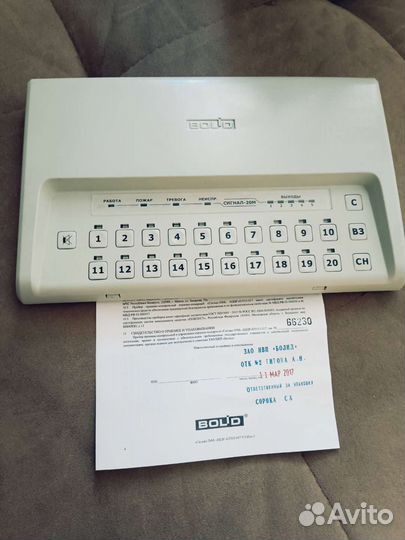 Сигнал-20м бу 2017г с паспортом