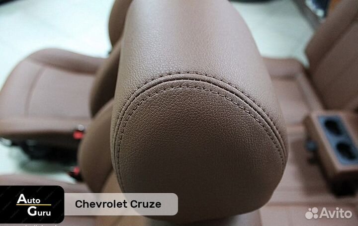 Чехлы на Chevrolet Cruze