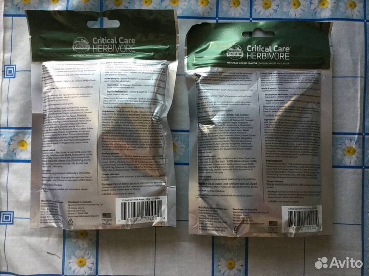 Докорм Oxbow Critical Care (Банан/Яблоко/Ани) 141г