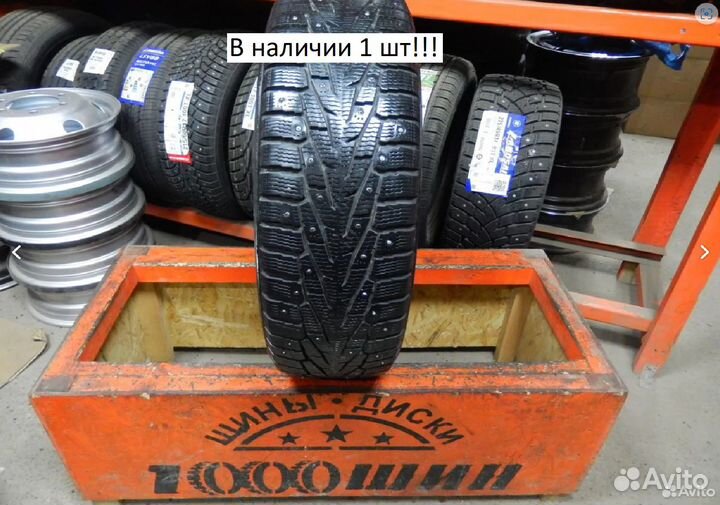 Nokian Tyres Nordman 7 SUV 225/75 R16