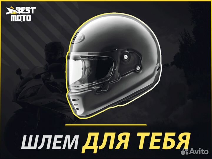 Шлем arai concept-X Modern Grey
