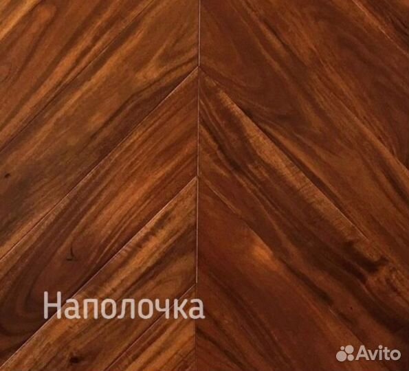 Паркет елочка