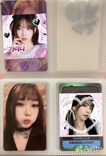 Kpop карты женских групп