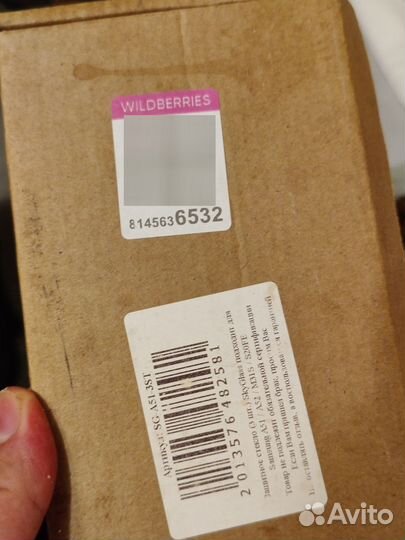 Чехол и стекло для A51, A52, M31S, S20FE