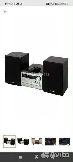 Музыкальный центр panasonic