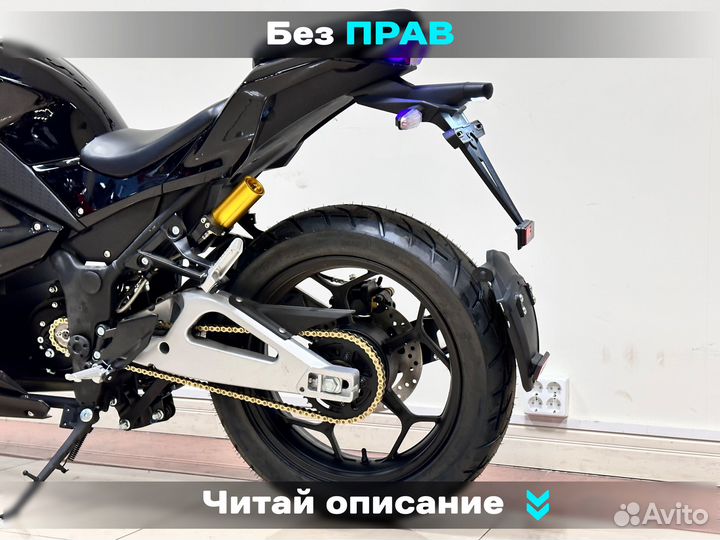 Мотоцикл электрический Yamaha R3
