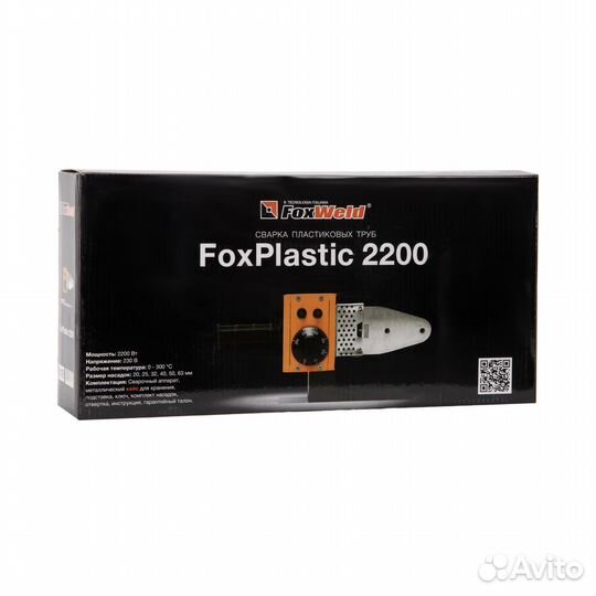 Аппарат сварки пластиковых труб foxplastic 2200