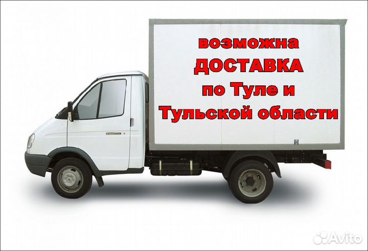 Новый Бампер Hyundai Solaris цвет Черный MZH