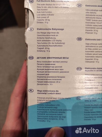 Электронные весы для новорожденных Momert 6475