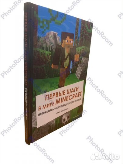 Первые шаги в мире Minecraft