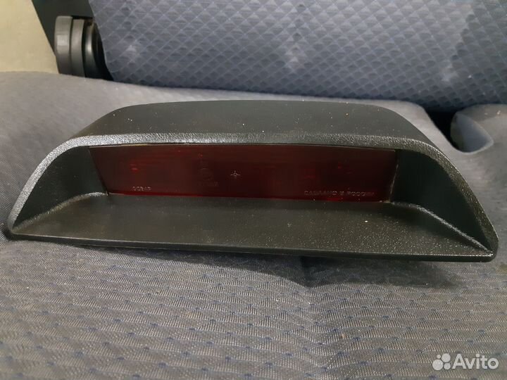 Дополнительный стоп сигнал Волга