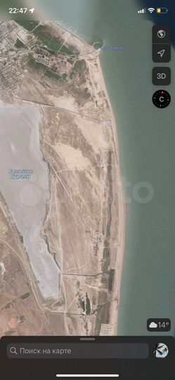 Участок 4,3 сот. (ИЖС)